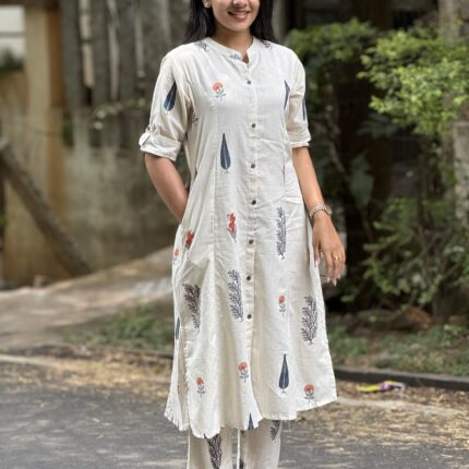 Nila - Co ord set